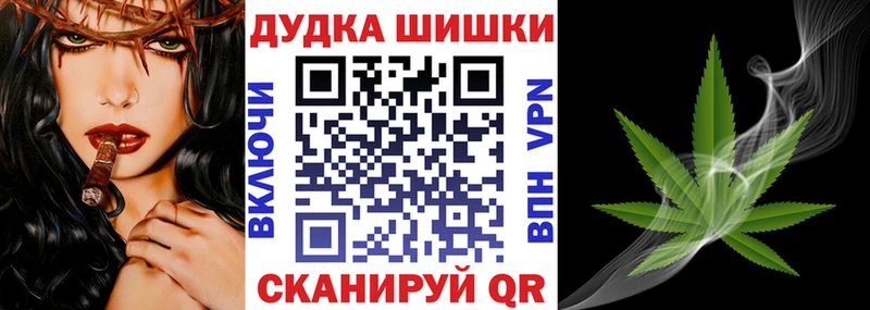 Купить закладку COCAIN  Меф  Ковылкино