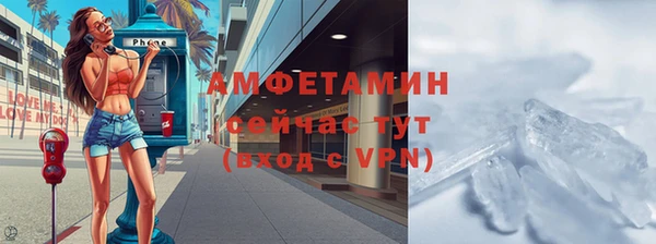твердый Вязьма
