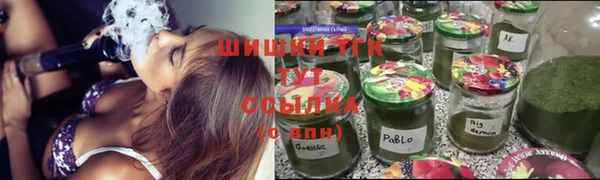 кокаин премиум Володарск