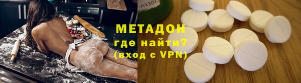 твердый Вязьма