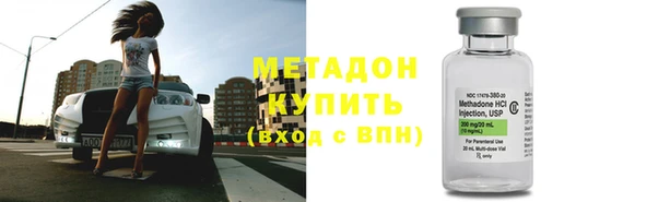 ПСИЛОЦИБИНОВЫЕ ГРИБЫ Вязники