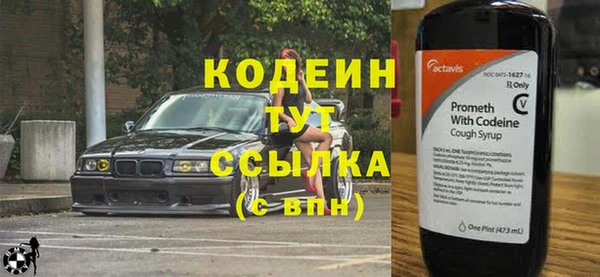 твердый Вязьма