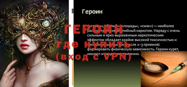 твердый Вязьма