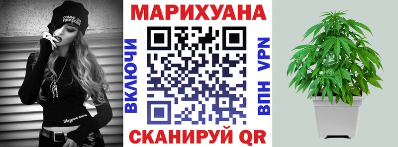 Бошки Шишки MAZAR Ковылкино